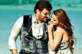 Chiranjeevi, Khaidi No 150 Movie Review and Rating, khaidi no 150 movie review and ratings, Khaidi