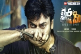 Fans celebration, Chiranjeevi, hard drives containing khaidi no 150 arrive in the us, Khaidi