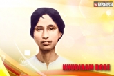 Khudiram Bose, Indian freedom fighter, khudiram bose the real hero, Khudiram bose