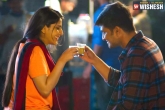 Kirrak Party collections, Kirrak Party news, kirrak party day one collections, Anil sunkara