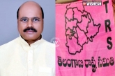 TDP, Telangana, kishan reddy into trs, Mr g kishan reddy