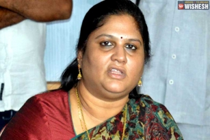 Former MP Kothapalli Geetha Convicted And Arrested