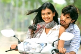 Kumari 21F Live Updates, Kumari 21F Telugu Movie Review, kumari 21f movie review and ratings, Mp v arun kumar