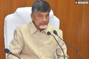 YSRCP Says Kuppam Bid Farewell To Chandrababu