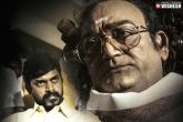 Lakshmi's NTR review, Lakshmi's NTR news, lakshmi s ntr three days collections, Ram gopal varma