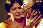 Lakshmi's NTR latest, Lakshmi's NTR updates, lakshmi s ntr gets a new release date, Censor