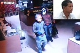 Lalitha Jewellery Robbery accused, Lalitha Jewellery Robbery latest, lalitha jewellery robbery prime accused surrenders, Jewellery