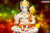 Lord Hanuman, Madhya Pradesh, lord hanuman gets a legal notice in madhya pradesh, Lord hanuman