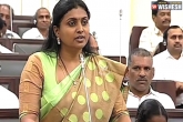 Roja suspended from Assembly, AP news, mla roja suspended for vulgar comments on naidu, Ysrcp mla roja