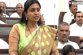 MLA Roja, AP news, mla roja suspended for vulgar comments on naidu, Ysrcp mla roja