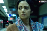 MOM, MOM updates, mom premieres bring enough buzz, Akshaye khanna