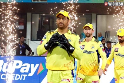 MS Dhoni might get banned from the IPL 2023 final