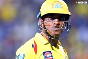 MS Dhoni becomes the First Cricketer to Achieve this in IPL