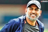 MS Dhoni, MS Dhoni latest, ms dhoni to mentor team india for t20 world cup, Ms dhoni