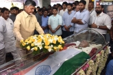 MVVS Murthy last rites, MVVS Murthy funeral, mvvs murthy cremated with state honours, Funeral