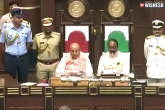 Shivraj Singh Chouhan, MP Assembly floor test, madhya pradesh crisis bjp moves to supreme court, Madhya pradesh