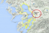 Japan, Japan, 7 4 magnitude earthquake hits japan leads to tsunami, Earthquake in ap