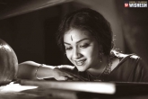 Mahanati music, Mahanati release date, mahanati censored appreciated with clean u, Clean