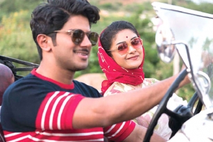 Mahanati Movie Review, Rating, Story, Cast &amp; Crew