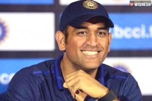 No Farewell Match For MS Dhoni