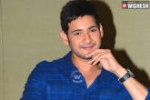 Abhimanyu, Mahesh Babu movie title, abhimanyu for mahesh s next, Mahesh babu 1 movie