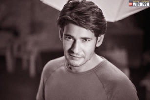 Mahesh Babu Gets Tested Positive For Coronavirus