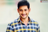 Mahesh Babu, Mahesh Babu updates, mahesh babu to produce a series of films, Mahesh babu 1 movie