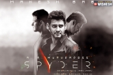 1 Lakh Subscribers, Youtube Channel, mahesh babu s spyder touches a new milestone, Youtube