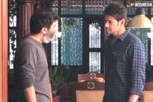 Mahesh Babu and Trivikram Film Updates