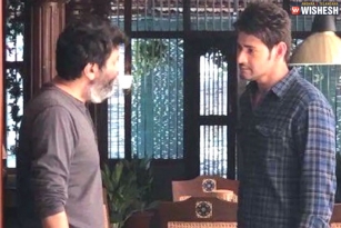 Mahesh Babu and Trivikram&#039;s film surprise loading