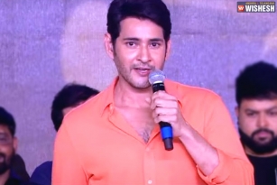 Mahesh Babu super confident on Sarkaru Vaari Paata