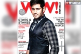 Brahmothsavam release date, Mahesh babu wow magazine cover page, wow it is mahesh babu, V magazine