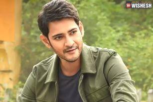 Mahesh Babu Tribute To Indian Soldiers