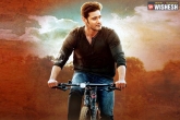 Devi Sri Prasad, Sruthi Haasan, mahesh s srimanthudu first look, Ravi shankar