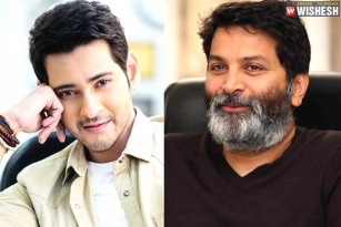 All Hurdles Clear For Mahesh And Trivikram Film