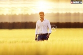 Mahesh Babu brother-in-law Jayadev Galla, Mahesh Babu brother-in-law Jayadev Galla, mahesh to adopt his ancestral village, Jayadev galla
