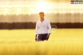 Mahesh Babu, Mahesh Babu to adopt village, mahesh to adopt his ancestral village, Jayadev