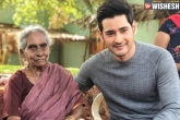 Mahesh Babu old fan, Mahesh Babu meets his fan, superstar fulfils the wish of his fan, Superstar