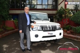 Mahindra Bolero, Mahindra Bolero, new bolero power has launched with a new and powerful engine, Mahindra