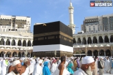 Tawaaf, Makkah Mukarrama, makkah mukarrama police arrest hyderabadi pilgrim, Hyderabadi