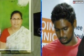 chain snatching issue, chain snatching case, chain snatching couple was attacked woman condition serious, Chain snatching