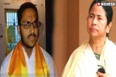 West Bengal Police, Lathi Charge, bjp youth wing leader offers rs 11 lakh for beheading mamta banerjee, Bjp youth wing