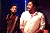 Mana Oori Ramayanam Review and Rating, Prakash Raj, mana oori ramayanam movie review and ratings, Mana oori ramayanam rating