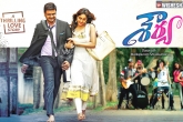 Shourya movie first look, Shourya movie first look, manoj s shourya first look talk, Regina