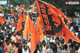 Maratha Reservation Protest: Protests Across Maharashtra