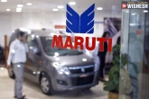 Maruti Suzuki news, Maruti Suzuki profits, maruti suzuki to hike vehicle prices from january 2020, Automobile