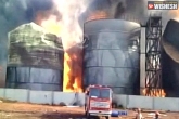 massive fire, biodiesel plant in Visakhapatnam, massive fire broke out in the biodiesel plant in visakhapatnam, Collector