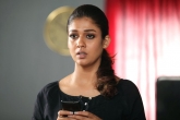 Mayuri reviews, Mayuri reviews, mayuri movie review and ratings, Photo gallery