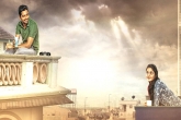 Meda Meeda Abbayi Review, Allari Naresh Meda Meeda Abbayi Movie Review, meda meeda abbayi movie review rating story cast crew, Nikhila vimal