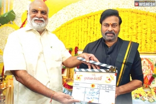 Megastar&#039;s Bhola Shankar Gets Launched